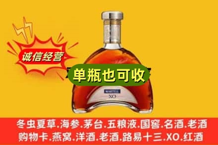 宣城宣州区诚信回收拱桥
